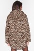 Jacket Animal Print με Κουκούλα ΚΑΦΕ